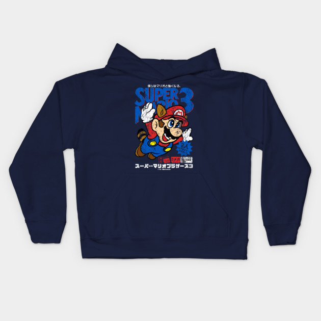 Super Mario Bros. 3